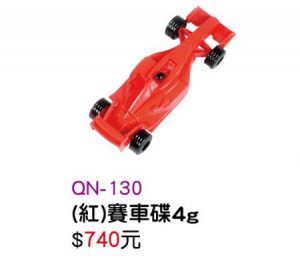 p-usb-040 usb 造型碟